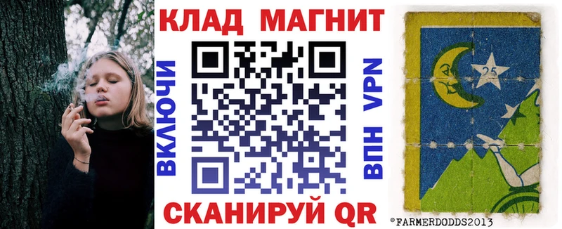 Виды наркотиков купить Лянтор Alpha PVP Конопля МЕФ Амфетамин Гашиш