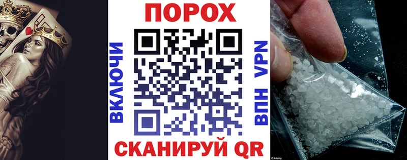 наркота  Лянтор  Амфетамин 97% 