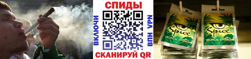 где можно купить   Лянтор  блэк спрут ссылки  Бутират оксана 