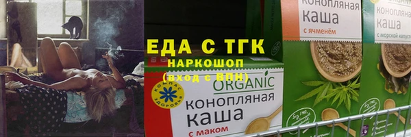 не бодяженный Мегион