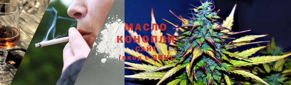 MDMA Медвежьегорск