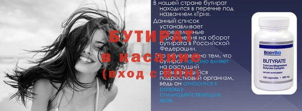 не бодяженный Мегион
