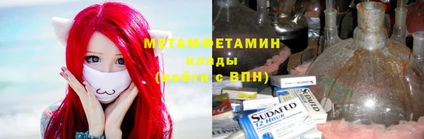 MDMA Медвежьегорск