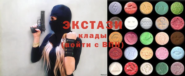 apvp Майский
