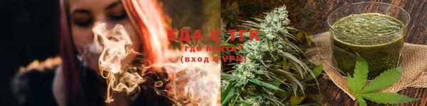 MDMA Медвежьегорск