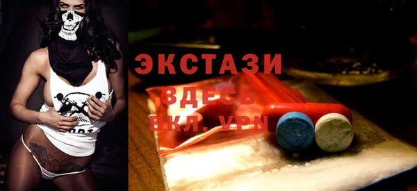 каннабис Медногорск