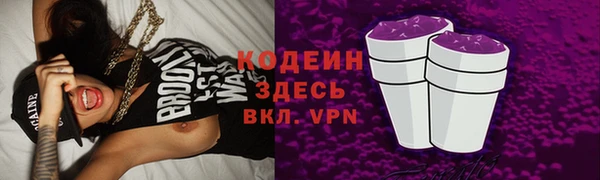MDMA Медвежьегорск