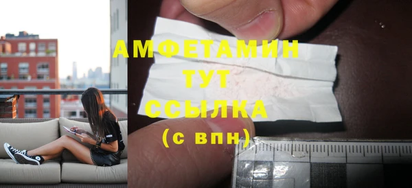 не бодяженный Мегион