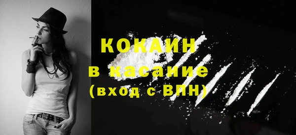 не бодяженный Мегион