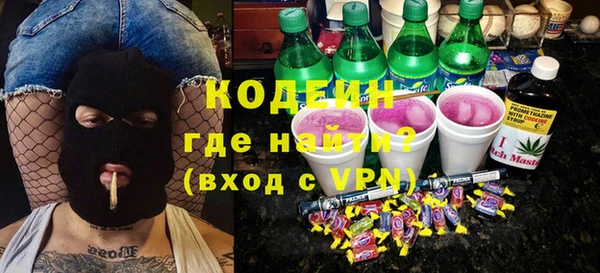 MDMA Медвежьегорск