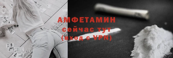 кокаин Алагир