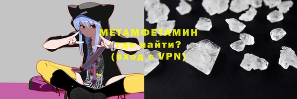 каннабис Медногорск