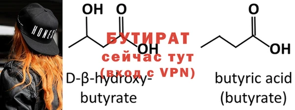 apvp Майский