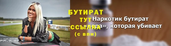 MDMA Медвежьегорск