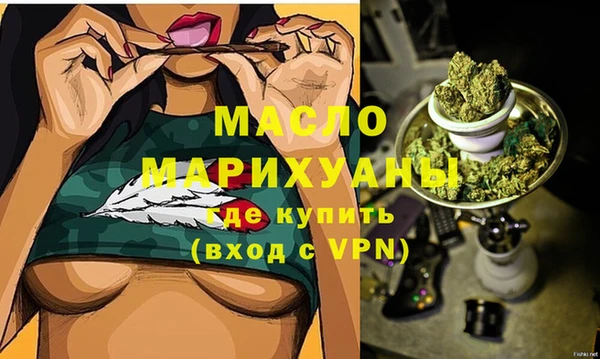 бутират Аксай