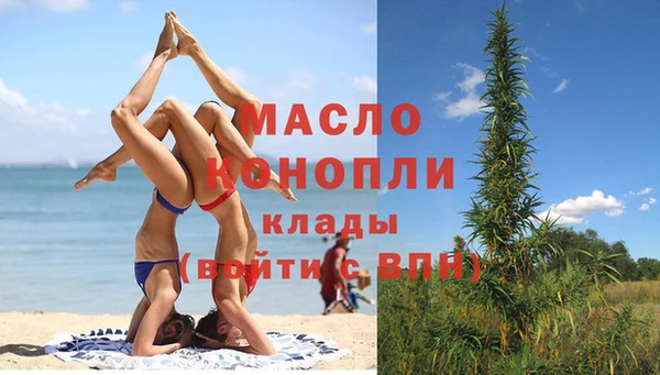 не бодяженный Мегион