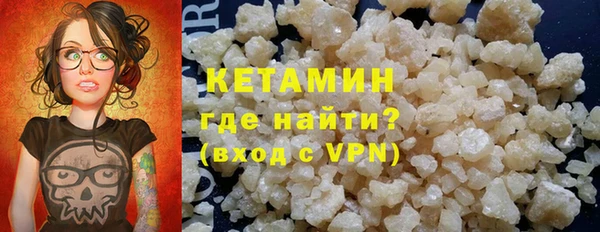 MDMA Медвежьегорск