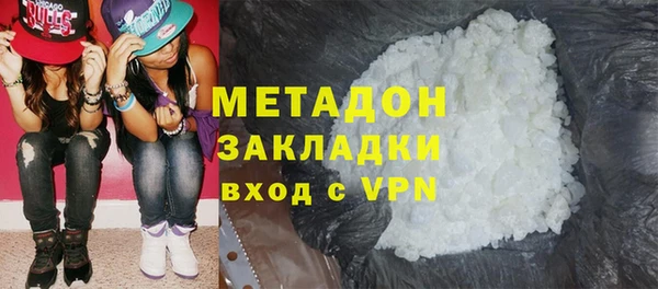 марки lsd Алапаевск