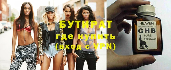 apvp Майский