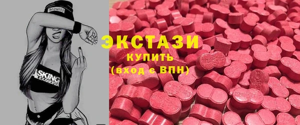 apvp Майский