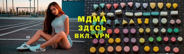 не бодяженный Мегион