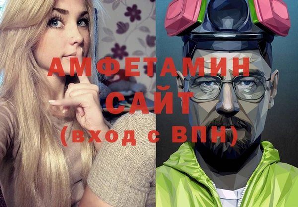 MDMA Медвежьегорск