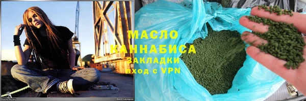 MDMA Медвежьегорск