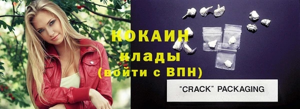 MDMA Медвежьегорск