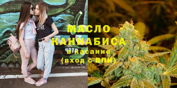 герыч Магадан