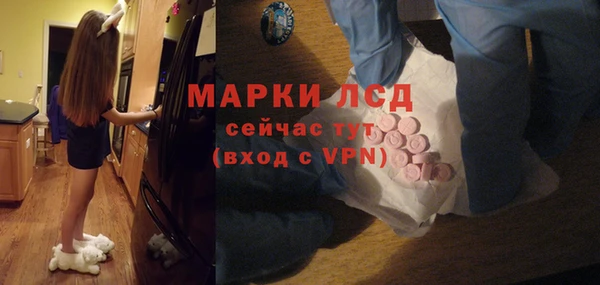 не бодяженный Мегион