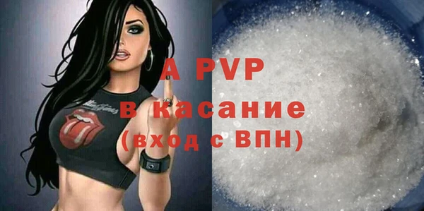 каннабис Медногорск