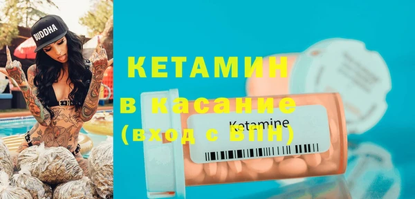 MDMA Медвежьегорск