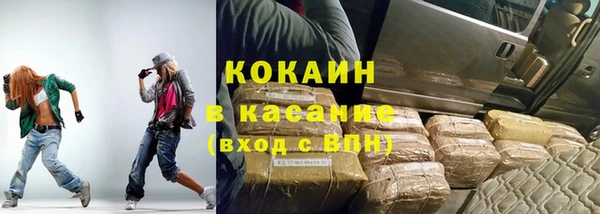 не бодяженный Мегион