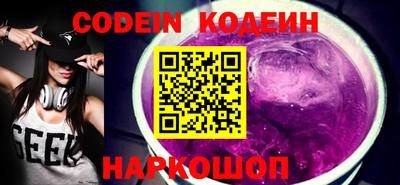 a pvp Аргун