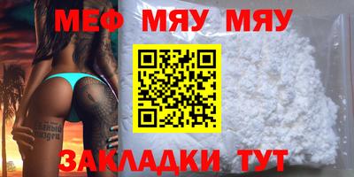 a pvp Аргун