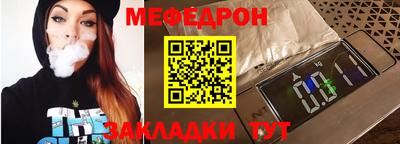 кокаин VHQ Апрелевка