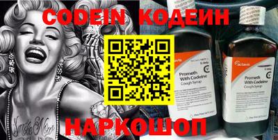 a pvp Аргун