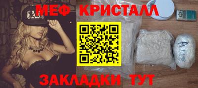 спиды Азнакаево