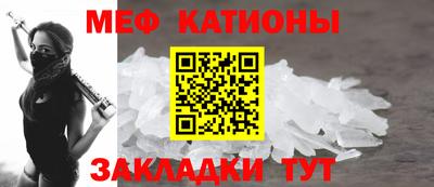 a pvp Аргун