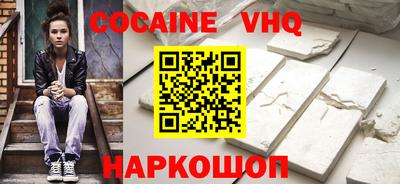 ECSTASY Абакан