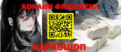 прущие крисы Апшеронск