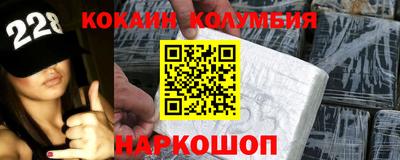 спиды Азнакаево