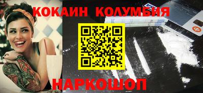 a pvp Аргун