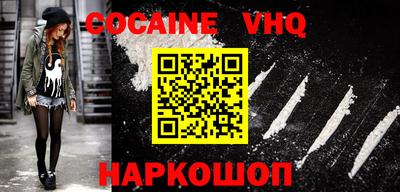 a pvp Аргун