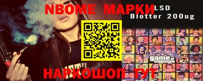 спиды Азнакаево