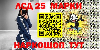 ECSTASY Абакан