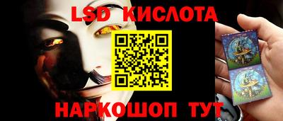 ECSTASY Абакан