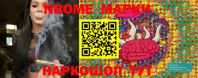 ECSTASY Абакан