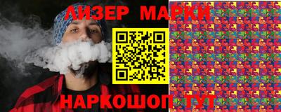 прущие крисы Апшеронск