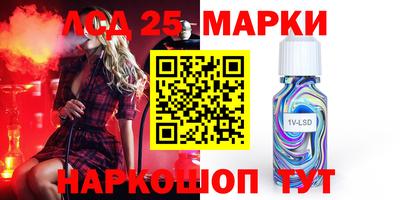 спиды Азнакаево